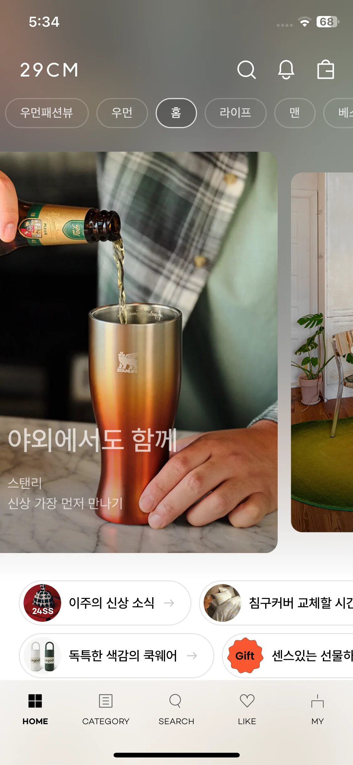 Test Image 13